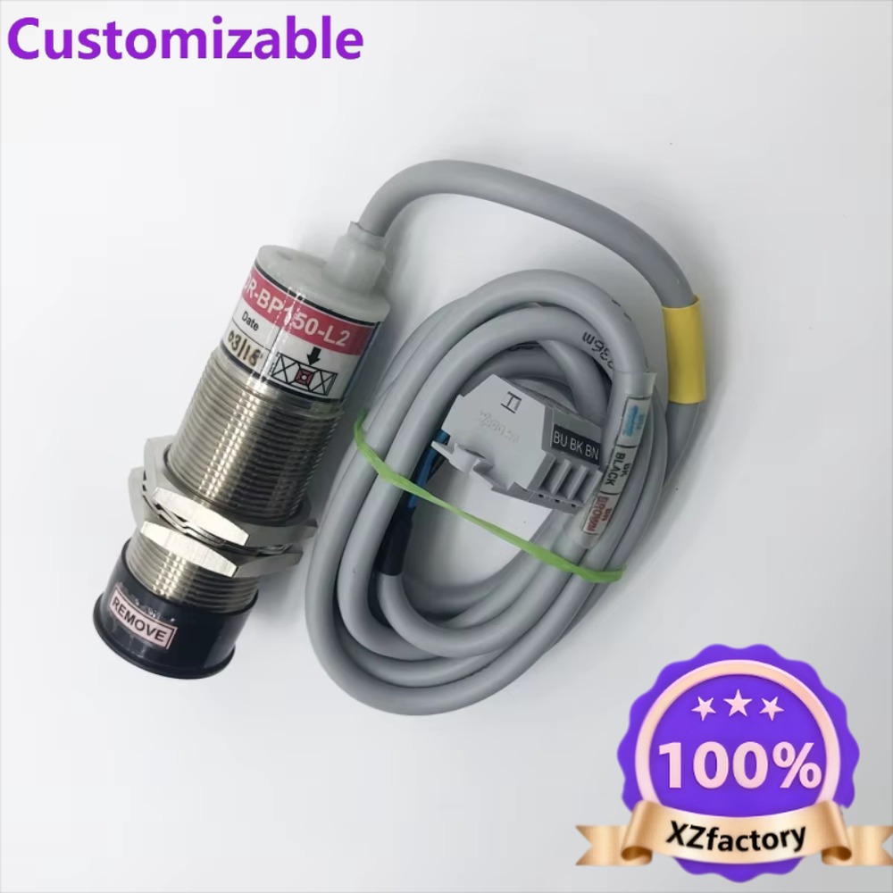 Home Textiles Direct - Capteur de sonde pour métier à