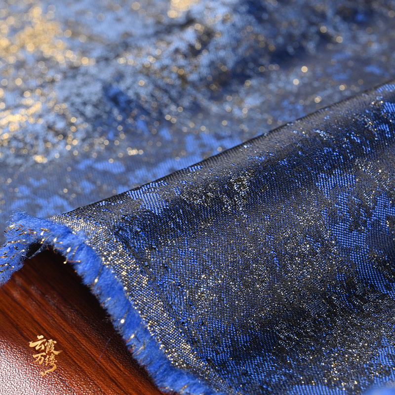 Tissu texturé à dégradé bleu d - Home Textile avis et prix