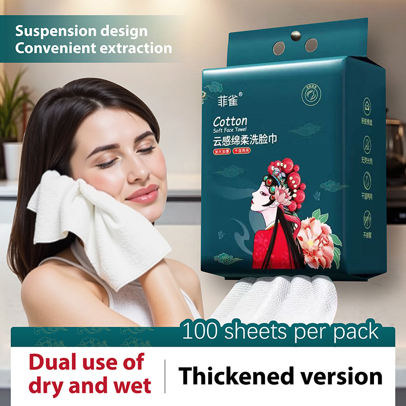 Serviette de visage suspendue  - Home Textiles Face Towel avis et prix